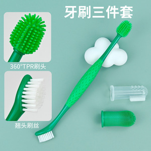 Resbo Dental Brush Set Double <b>Headed</b> Finger <b>Toothbrush</b> For Dogs Cats Emerald Green And Ginger Yellow - Product Image 3