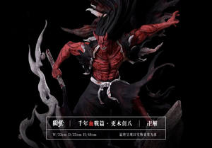 อะนิเมะญี่ปุ่น GK ym. แอ็กชัน1:6 <span class=keywords><strong>Kenpachi</strong></span> สำหรับการสะสม - Product Image 2