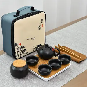 迷你便携式旅行功夫功夫茶壶陶瓷茶具，带一个茶壶和四个杯子，用于家庭办公