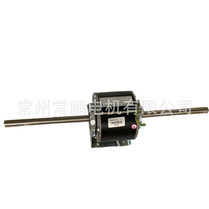 มอเตอร์พัดลมคอยล์เย็นแอร์กลาง YSK110-16-4 220V 24V 750RPM ผลิตที่ฉางโจว - Product Image 1