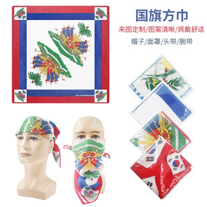 Pañuelo cuadrado con bandera nacional, 100% algodón, multiusos, para deportes al aire libre y moda - Product Image 1