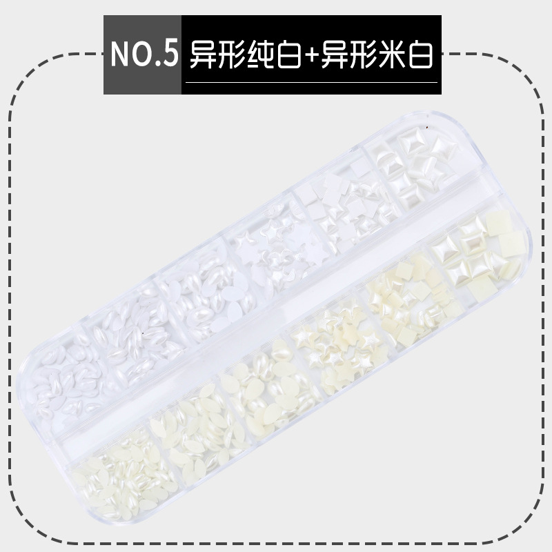 Irregularly shaped pure white off-white pearls