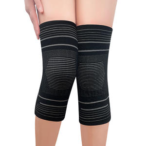 Rodilleras Artemisia negras, transpirables, de alta elasticidad, soporte para protección contra el frío, ajuste universal unisex - Product Image 1