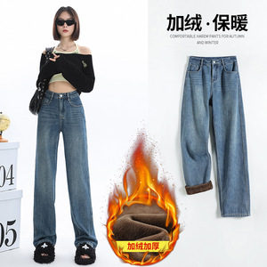 กางเกงยีนส์เอวสูงทรงหลวมขาบานแบบยาวสำหรับผู้หญิง ขายส่ง รับสั่งทำตามแบบ - Product Image 5