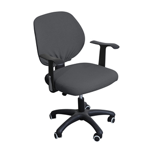 Solid Color Modern Minimalist Arm <strong>Chair</strong> <strong>Cover</strong> High-quality Spandex/Polyester Eco-Friendly Reinforced Elastic <strong>Swivel</strong> <strong>Chair</strong> <strong>Cover</strong> - Product Image 5