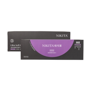 ผ้าเช็ดทำความสะอาดผิวหน้าแบบตาข่าย ได้รับการรับรองมาตรฐาน ISO 22716 สำหรับผิวแพ้ง่าย ปราศจากสารเคมี ระบายอากาศได้ดี ใช้ได้ทั้งแบบแห้งและแบบเปียก - Product Image 4