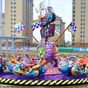 Funfair Rides Atracción Máquina de entretenimiento Equipo de parque Manege al aire libre Spin Car Kiddie Rides - Product Image 4