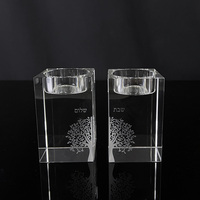 Porte-Bougies Votives en Cristal Juif Hébreu MH-1833