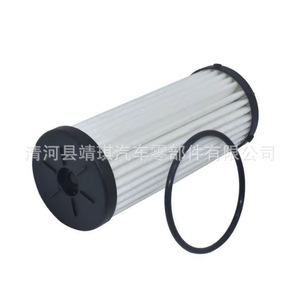 Filtro de aceite 0BH325183B HX135D para Isuzu Ruimai MU X D MAX con junta tórica tamaño estándar - Product Image 3