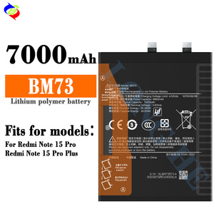 Batterie rechargeable de haute qualité pour tous les modèles BM73 pour Redmi Note 15 Pro/Redmi Note 15 Pro Plus - Product Image 2