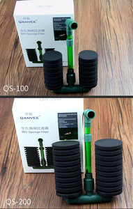 Filtro de Esponja Biológica JSD para Acuarios, Filtro de Doble Esponja Accionado por Aire para Cría de Camarones - Product Image 4