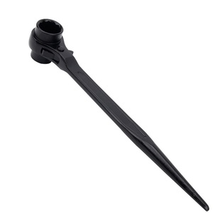 Двойной торцовый ключ - Product Image 1