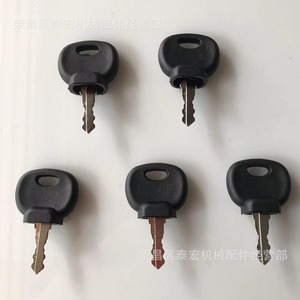 Llaves de Encendido Jcb Bomag Hamm 14707 para Hummer Bmw, Rodillos Compactadores, Tractores, Piezas de Ferretería - Product Image 4