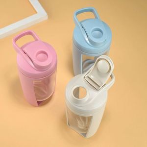 700ML Wholesale Workout Outdoor Fitness Customized Logo BPA Free Plastic Protein <b>Shaker</b> <b>Bottle</b> Meal Replacement Cup - Product Image 4