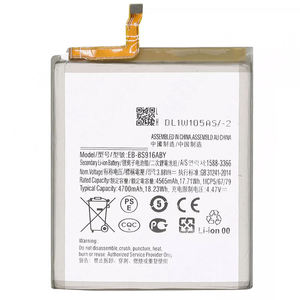 Batería DEJI para Samsung Galaxy A54 5G A25 A23 5G A55 A556B Todos los Modelos - Product Image 1