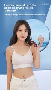 Instrumen pengikis elektrik isi ulang daya USB, dengan tekanan negatif dan terapi panas untuk pekerja kantor - Product Image 5