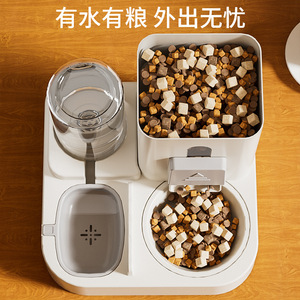 <b>Automatic</b> Cat Feeder <b>Water</b> <b>Dispenser</b> 2 In 1 With Wide Opening For Cats Pet Bowl And <b>Water</b> Fountain For Home Use - Product Image 4