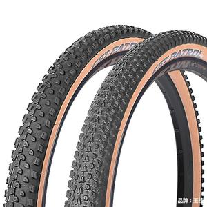 Neumático de Bicicleta BMX Antipinchazos de Alta Calidad 26/27.5/29*2.125, Neumático de Butilo de la Mejor Calidad para Bicicletas de Montaña - Product Image 1