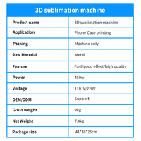 Imprimante à sublimation 3D intelligente à un bouton pour l'impression de tous les étuis de smartphone