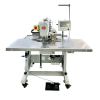 Nouvelle Machine à coudre industrielle à lit plat HUAMEI modèle de verrouillage automatique robuste sangle fronde égout aiguille unique Programmable