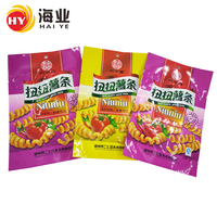 Sachet d'emballage alimentaire pour snacks, sacs de chips (104g/100g)