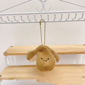 HY7 Mignon Médecine Pot En Peluche Pot Cure Toutes Les Maladies Drôle Pendentif Ins Style Porte-clés Poupée - Product Image 6