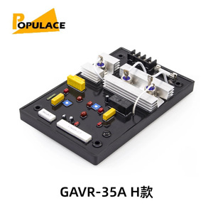แผงควบคุมแรงดันไฟฟ้าอัตโนมัติแบบเฟสเดียว รุ่น Gavr-35a สำหรับเครื่องกำเนิดไฟฟ้าดีเซล - Product Image 5