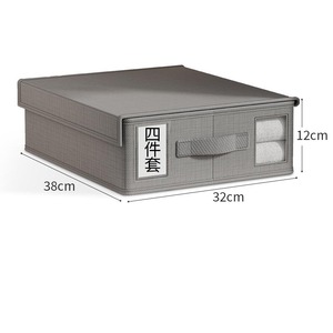 K513 퀼트 담요 보관함 시트 세트 침구 정리함 옥스포드 원단 접이식 침대 시트 정리함 및 보관함 - Product Image 6