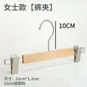 Cintres en bois à épaule large, 1 pièce, costume en bois personnalisé, cintre pour hôtel, placard, maison, <span class=keywords><strong>magasin</strong></span> lisse avec crochet rotatif à 360 - Product Image 3