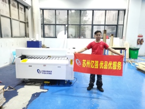 SuZhou YQ laser de haute qualité automatique CNC machine de découpe gravure laser plastique nouveau CO2 Laser Cutter acrylique bois métal <span class=keywords><strong>AI</strong></span> - Product Image 6
