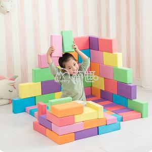 Moetry – blocs <span class=keywords><strong>de</strong></span> <span class=keywords><strong>construction</strong></span> en mousse EVA pour enfants d'âge préscolaire, ensemble <span class=keywords><strong>de</strong></span> briques <span class=keywords><strong>de</strong></span> yoga souples - Product Image 2