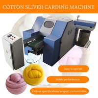 Machine à carder automatique de la laine Machine à carder industrielle Petite machine à carder la laine pour le coton