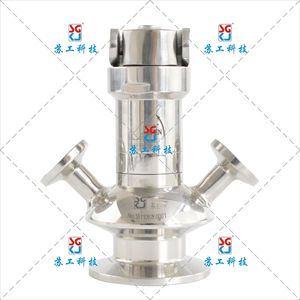 Fabricante de Válvulas de Muestreo Sanitarias Asépticas, Suministro al por Mayor de Válvulas con Características Clave - Product Image 5