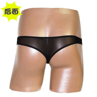 Sous-vêtements pour hommes ouverture frontale U poche convexe dentelle fleur maille transparente hommes sous-vêtements Sexy hommes Jockstrap
