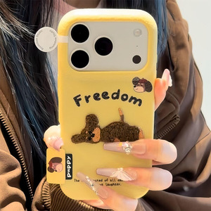 Funda de Teléfono Zenos con Diseño de Cachorro en 3D, Textura de Cuero, Protección 360, Antihuellas, Antigolpes, Linda Caricatura de Perro - Product Image 4