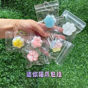 <span class=keywords><strong>Jeu</strong></span> de société micro-squishy en gros, jouet à presser mignon effet slime, figurines miniatures d'aliments et d'animaux, cadeau pour diffusion en direct - Product Image 2
