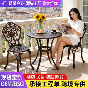 Ensemble de table et 2 chaises de patio en aluminium classique, résistant aux intempéries, design antique, pour jardin, balcon, usage commercial - Product Image 2