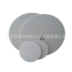 Carton ondulé Yx, épaisseur 2-12 mm, résistant aux produits chimiques, pour emballage et cloisonnement - Product Image 3