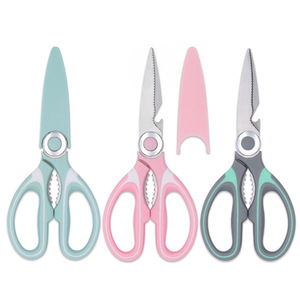 Kitchen Scissors Stainless Steel Straight Head Home Use Nordic Blue Gray - Product Image 2