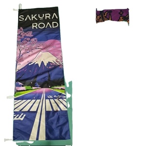 ธงโนโบริโพลีเอสเตอร์กันน้ำ พิมพ์ดิจิทัล ลายญี่ปุ่น สำหรับโฆษณาสินค้าใหม่ ขายดี - Product Image 6