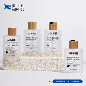 Botella de Viaje Transparente Minnie de 300 ml, Botella Portátil para Desmaquillante y Cuidado de la Piel con Tapa de Madera, Reciclable, Gran Capacidad - Product Image 2