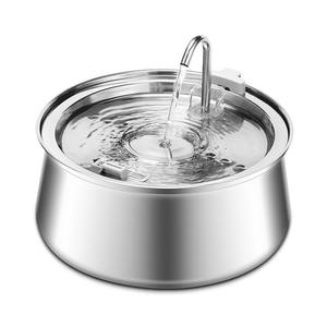 Vendite calde 4L completamente in acciaio inox Pet fontana di acqua alimentatore fonte di carica modello solido per <span class=keywords><strong>gatti</strong></span> e cani di piccola taglia - Product Image 1