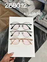 Monturas de Gafas Delgadas de Aleación para Mujer, Estilo Vintage, Ligeras, Metálicas, para Uso Diario, Aptas para Todas las Formas de Rostro, Directo de Fábrica