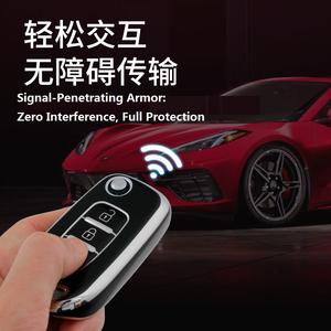 Couvercle de clé <span class=keywords><strong>Renault</strong></span> pour Kadjar/Koleos/Captur-Protecteur TPU anti-rayures - Product Image 5