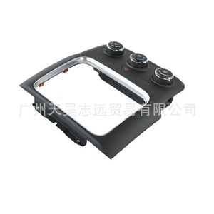 สวิตช์เครื่องปรับอากาศ Dodge Ram รุ่น 68268189AA แผงควบคุมหน้าปัด ชิ้นส่วนพลาสติก - Product Image 5