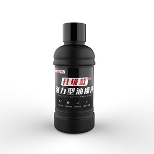 ชุดเครื่องมือสำหรับผู้เชี่ยวชาญระบบปัดน้ำฝน - Product Image 4