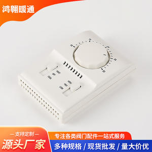 Termostato Mecánico con Perilla Giratoria, Control de Temperatura de Calefacción y Refrigeración Eléctrica, Interruptor de Temperatura Superficial para Sistemas HVAC Domésticos - Product Image 4