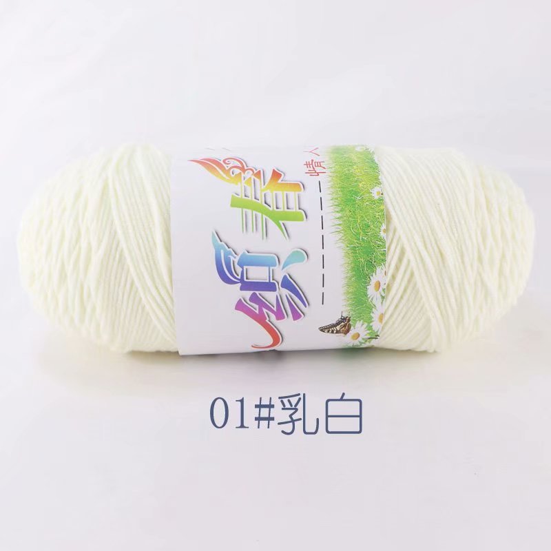 Couleur blanche laiteuse 1 #