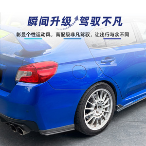 ซูบารุ WrX Sti Va 2015 2021 สติ๊กเกอร์มุมกันชนหลังสีดำเปียโนลายคาร์บอนไฟเบอร์แบบมีกาวในตัวอะไหล่ตกแต่ง - Product Image 3