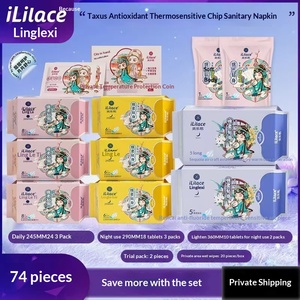 Toalla Sanitaria iLilace Suave Ultrafina 420mm Combinación Día/Noche Venta al por Mayor de Fábrica Original - Product Image 3